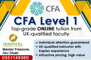CFA Training Institute