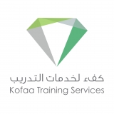 Kofaa Training Services